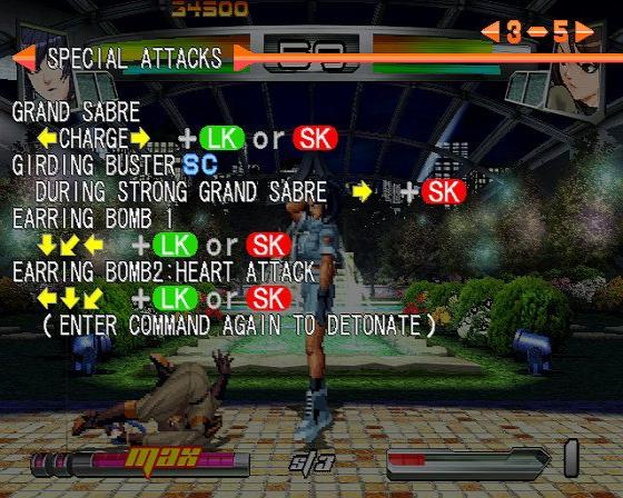 The King Of Fighters: Neowave Screenshot 11 (PlayStation 2 (EU Version))