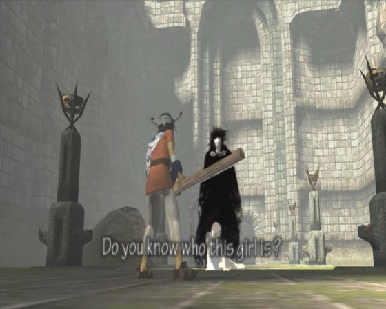 ICO Screenshot 61 (PlayStation 2 (EU Version))