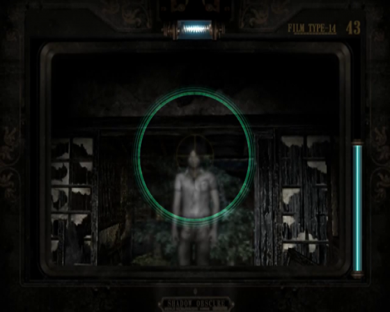 Fatal Frame II: Crimson Butterfly Screenshot 5 (PlayStation 2 (US Version))