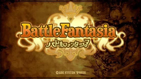 Battle Fantasia