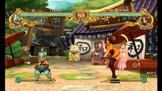 Battle Fantasia Screenshot 7 (PlayStation 3 (EU Version))