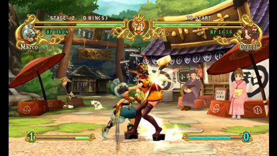 Battle Fantasia Screenshot 16 (PlayStation 3 (EU Version))