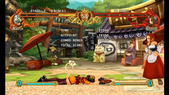 Battle Fantasia Screenshot 18 (PlayStation 3 (EU Version))