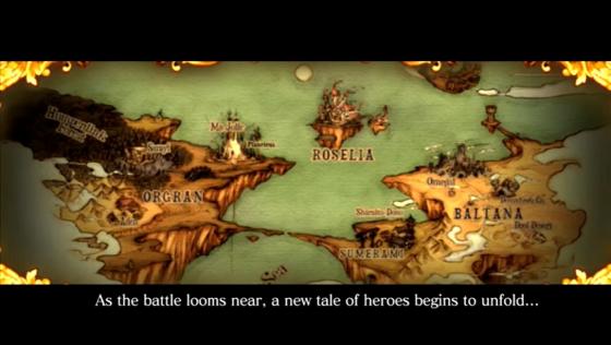 Battle Fantasia Screenshot 23 (PlayStation 3 (EU Version))