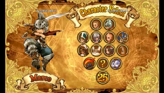 Battle Fantasia Screenshot 32 (PlayStation 3 (EU Version))