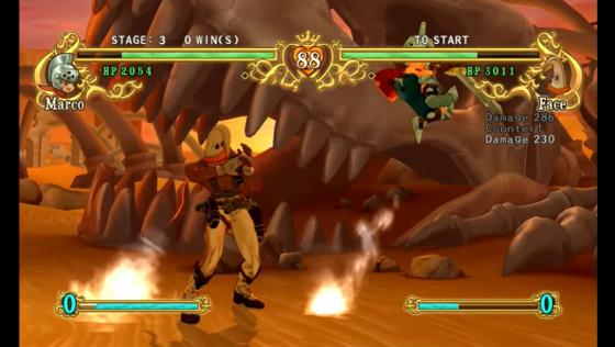 Battle Fantasia Screenshot 34 (PlayStation 3 (EU Version))