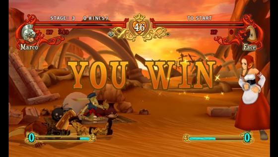 Battle Fantasia Screenshot 41 (PlayStation 3 (EU Version))