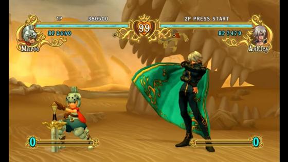 Battle Fantasia Screenshot 44 (PlayStation 3 (EU Version))