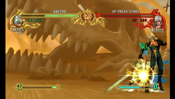 Battle Fantasia Screenshot 45 (PlayStation 3 (EU Version))