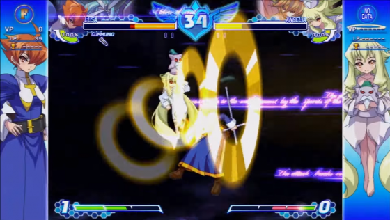 Arcana Heart 3: Love Max!!!!! Screenshot 17 (PlayStation 3 (US Version))