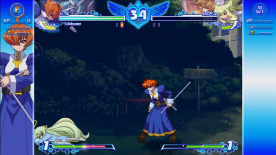 Arcana Heart 3: Love Max!!!!! Screenshot 27 (PlayStation 3 (US Version))