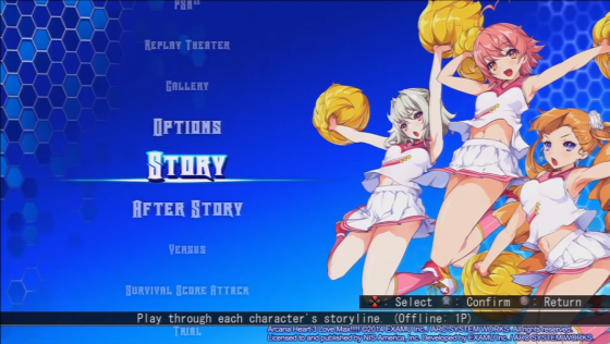 Arcana Heart 3: Love Max!!!!! Screenshot 39 (PlayStation 3 (US Version))