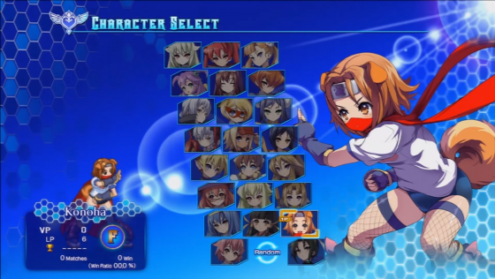 Arcana Heart 3: Love Max!!!!! Screenshot 40 (PlayStation 3 (US Version))