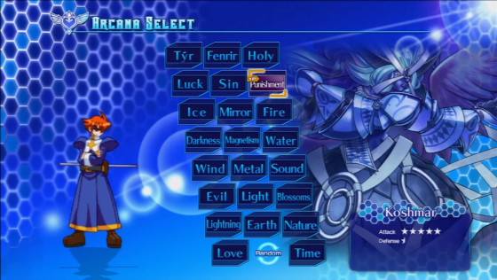 Arcana Heart 3: Love Max!!!!! Screenshot 45 (PlayStation 3 (US Version))