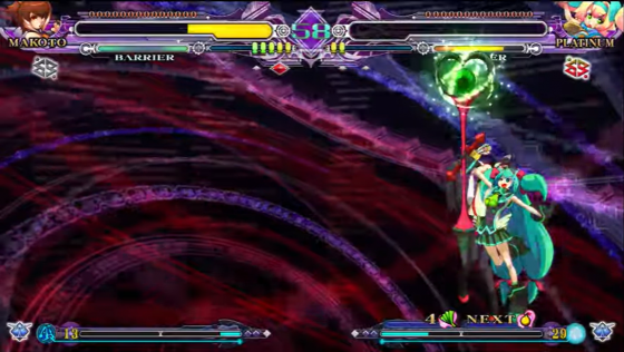 BlazBlue: Continuum Shift Extend Screenshot 9 (PlayStation 3 (EU Version))