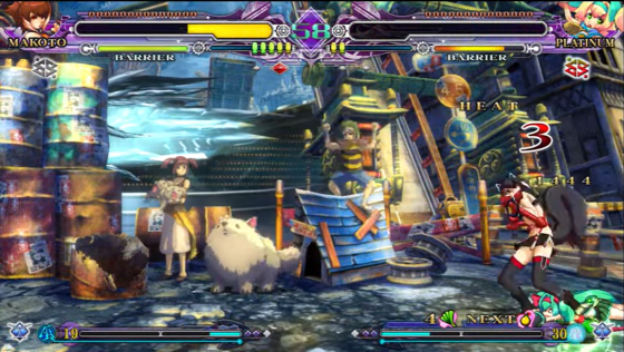 BlazBlue: Continuum Shift Extend Screenshot 17 (PlayStation 3 (EU Version))