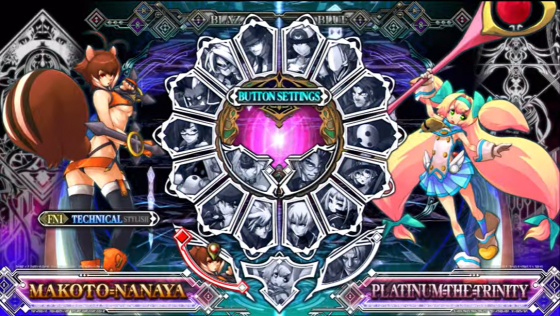 BlazBlue: Continuum Shift Extend Screenshot 19 (PlayStation 3 (EU Version))