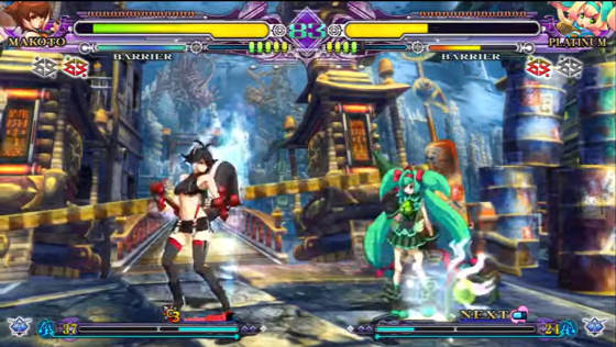 BlazBlue: Continuum Shift Extend Screenshot 20 (PlayStation 3 (EU Version))