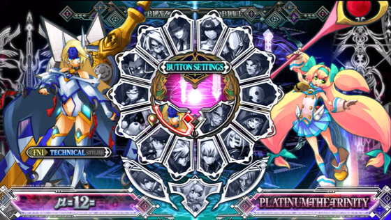 BlazBlue: Continuum Shift Extend Screenshot 21 (PlayStation 3 (EU Version))