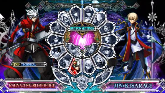 BlazBlue: Continuum Shift Extend Screenshot 25 (PlayStation 3 (EU Version))