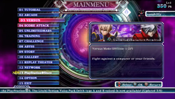 BlazBlue: Continuum Shift Extend Screenshot 27 (PlayStation 3 (EU Version))