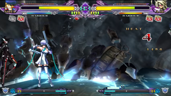 BlazBlue: Continuum Shift Extend Screenshot 32 (PlayStation 3 (EU Version))