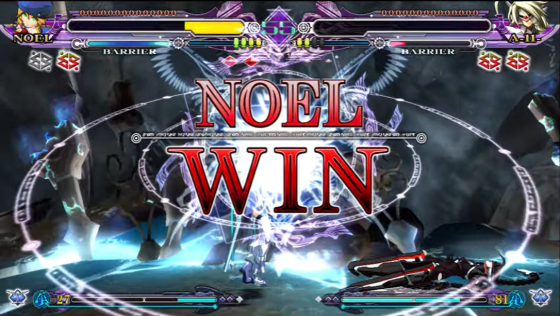 BlazBlue: Continuum Shift Extend Screenshot 33 (PlayStation 3 (EU Version))