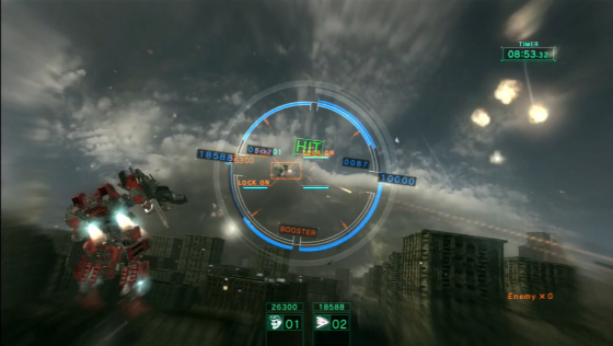 Armored Core: Verdict Day Screenshot 8 (PlayStation 3 (EU Version))