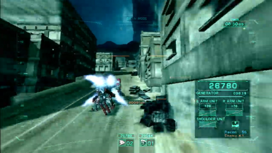 Armored Core: Verdict Day Screenshot 28 (PlayStation 3 (US Version))