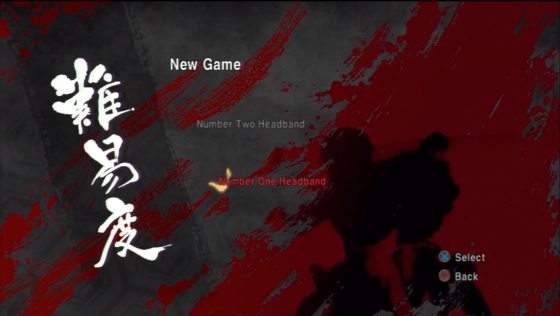 Afro Samurai Screenshot 23 (PlayStation 3 (US Version))