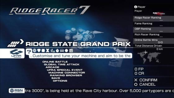 Ridge Racer 7