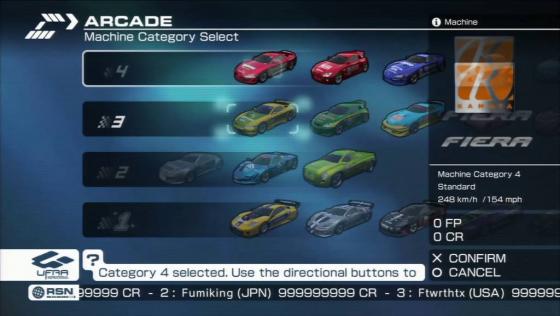 Ridge Racer 7 Screenshot 14 (PlayStation 3 (EU Version))