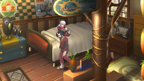 Ar Tonelico Qoga: Knell Of Ar Ciel Screenshot 12 (PlayStation 3 (EU Version))