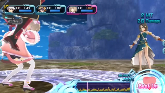 Ar Tonelico Qoga: Knell Of Ar Ciel Screenshot 46 (PlayStation 3 (EU Version))