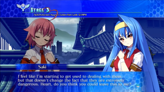 Arcana Heart 3: Love Max!!!!! Screenshot 19 (PlayStation 3 (EU Version))