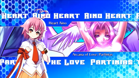 Arcana Heart 3: Love Max!!!!! Screenshot 20 (PlayStation 3 (EU Version))