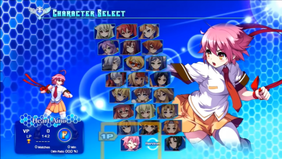 Arcana Heart 3: Love Max!!!!! Screenshot 27 (PlayStation 3 (EU Version))