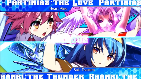 Arcana Heart 3: Love Max!!!!! Screenshot 30 (PlayStation 3 (EU Version))