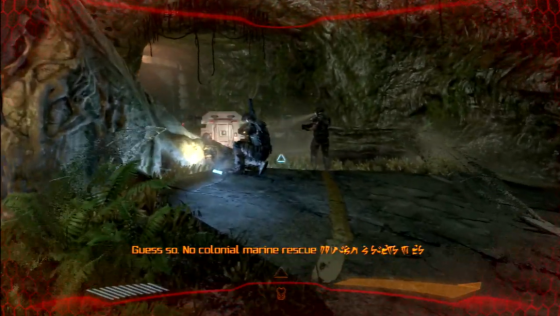 Aliens Vs. Predator Screenshot 47 (PlayStation 3 (US Version))