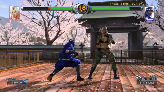 Virtua Fighter 5 Screenshot 14 (PlayStation 3 (US Version))