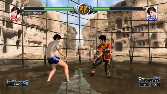 Virtua Fighter 5 Screenshot 19 (PlayStation 3 (US Version))