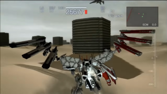 Armored Core: For Answer Screenshot 28 (PlayStation 3 (US Version))