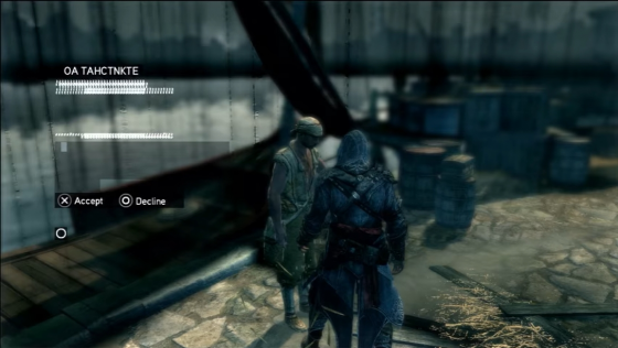 Assassin's Creed: Revelations Screenshot 69 (PlayStation 3 (EU Version))