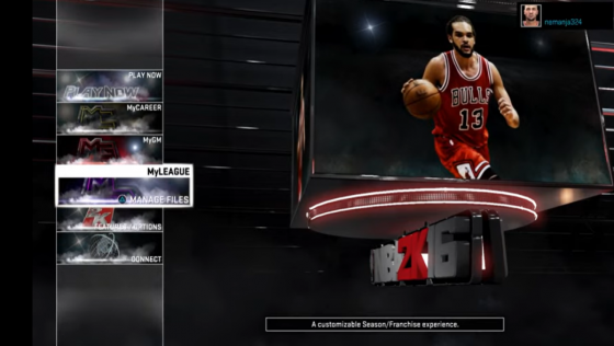 NBA 2K16 Screenshot 37 (PlayStation 4 (EU Version))