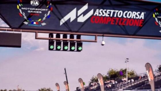 Assetto Corsa Competizione Screenshot 5 (PlayStation 4 (EU Version))