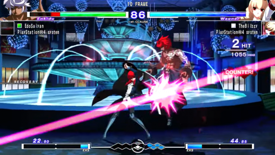 Under Night In-Birth Exe:Late[cl-r] Screenshot 16 (PlayStation 4 (US Version))