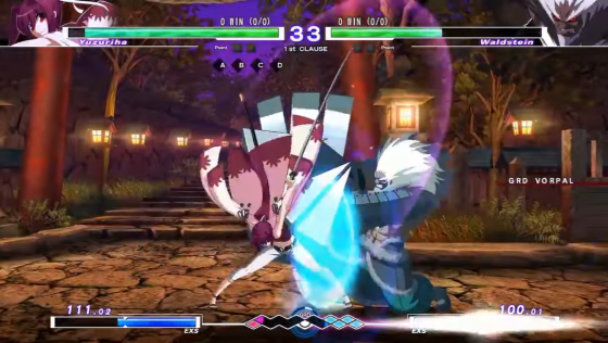 Under Night In-Birth Exe:Late[cl-r] Screenshot 33 (PlayStation 4 (US Version))