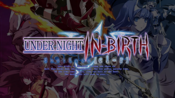 Under Night In-Birth Exe:Late[cl-r] Screenshot 39 (PlayStation 4 (US Version))