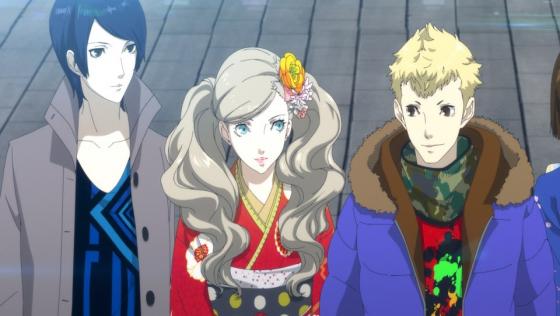 Persona 5 Royal