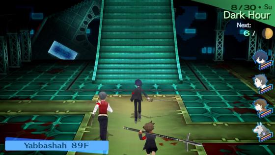 Shin Megami Tensei: Persona 3 Portable Screenshot 5 (PlayStation 4 (US Version))